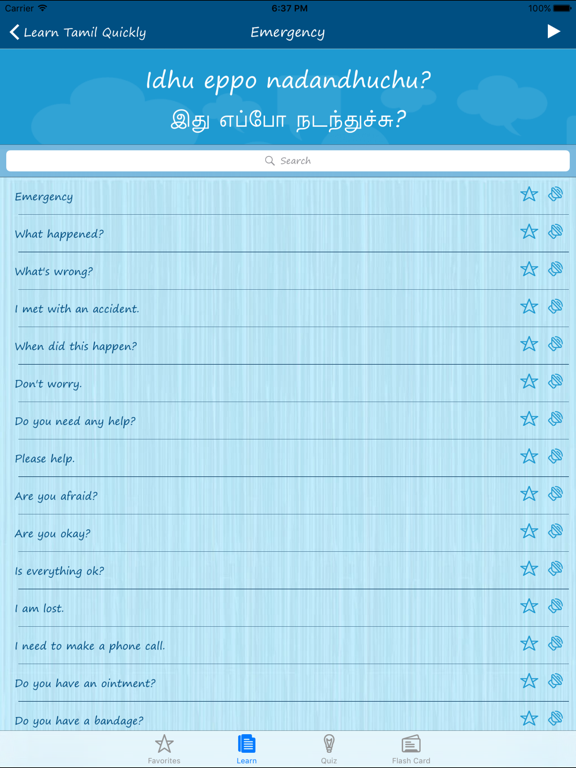 Screenshot #5 pour Learn Tamil Quickly - Phrases, Quiz, Flash Card
