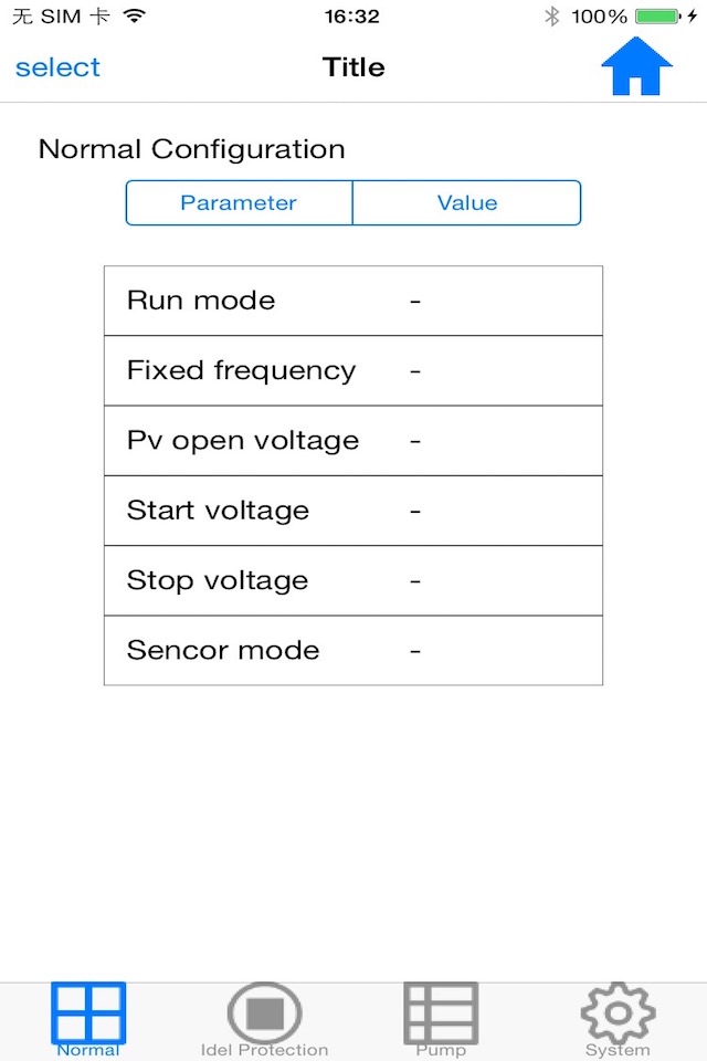 Controller GPRS APP screenshot 3