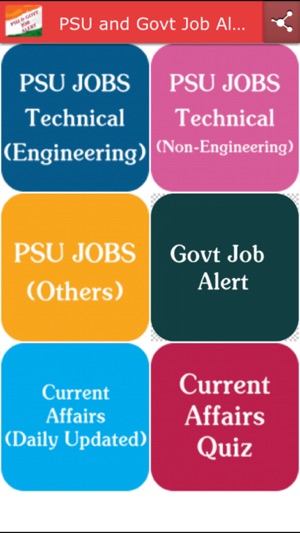 PSU and Govt Job Alert India(圖2)-速報App