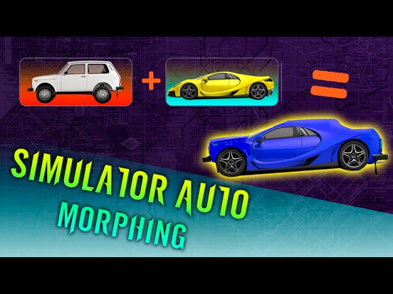 Screenshot #6 pour Simulator Auto Morphing