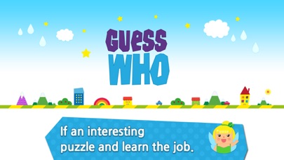 Screenshot #1 pour GuessWho - Kids Job Experience