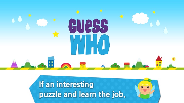 GuessWho - Kids Job Experience