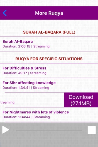 Ruqya Central screenshot 4