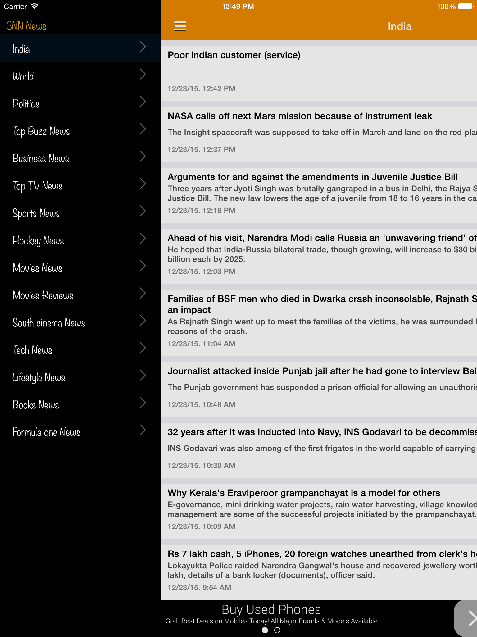 IBN Live English News screenshot 7