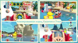 Game screenshot A1000Seas apk