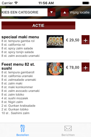 Sushi Express (Eindhoven) screenshot 3