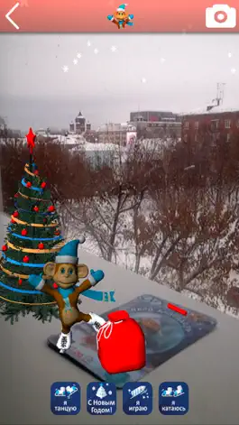 Game screenshot DEVAR toys (AR toys) mod apk