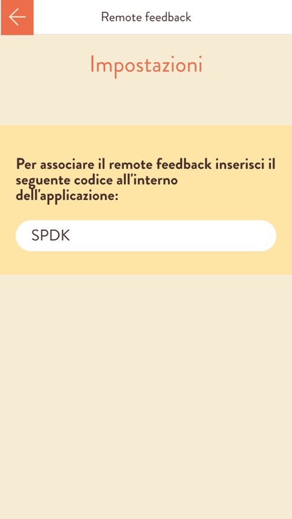 Remote feedback