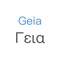 GreekMate has a good layout and speaking function, can help you to learn Greek
