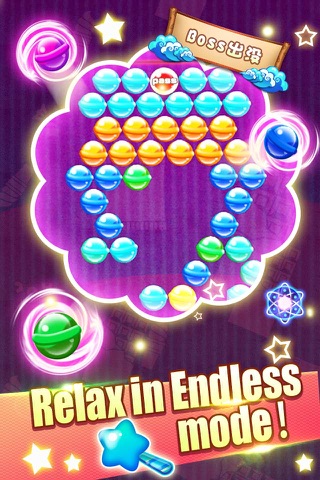 Bubble Candy—the most puzzle game screenshot 2