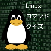 Linuxコマンドクイズ sur PC