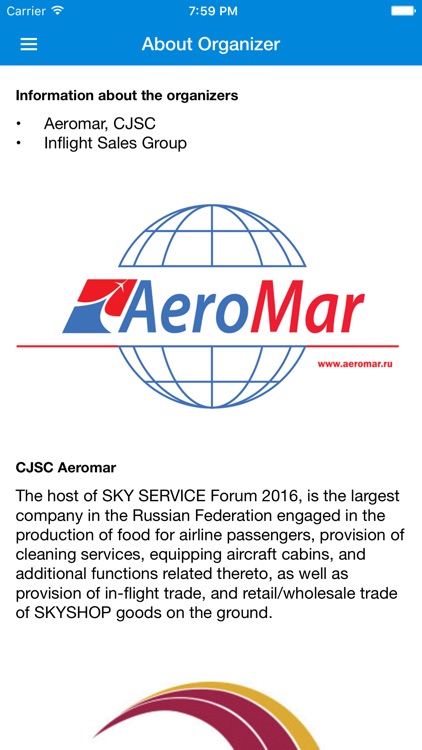 SKY SERVICE screenshot-3