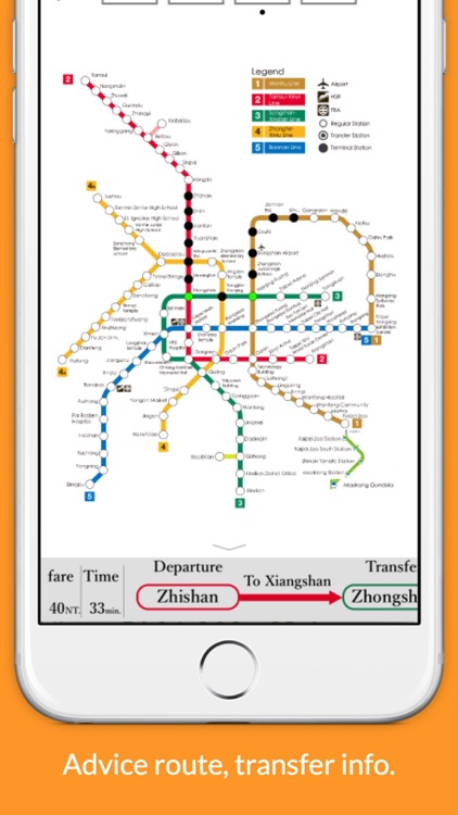 Taiwan Metro Taipei, Kaohsiung screenshot-3