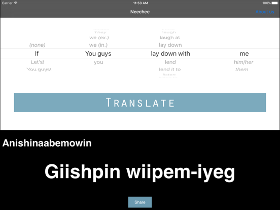 Screenshot #4 pour Neechee
