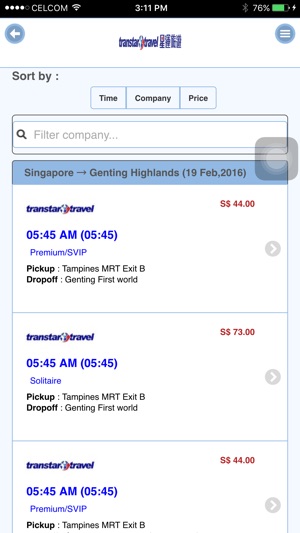 Transtar Travel(圖2)-速報App