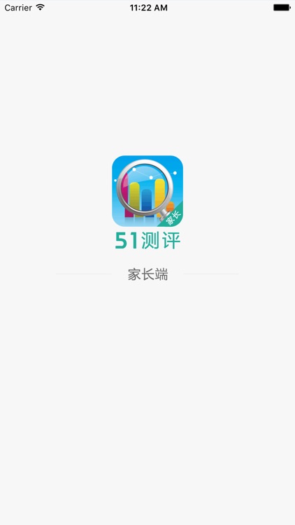 51测评-家长端