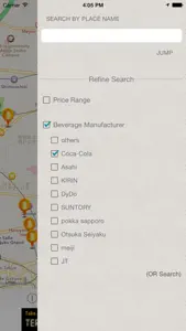 Cheap juice vending machine information sharing MAP screenshot #2 for iPhone