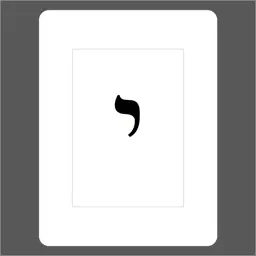 YiddishK (ייִדיש־קײ)- Yiddish/Hebrew Keyboard app icon