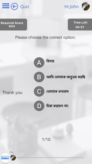 Learn Bengali via Videos by GoLearningBus(圖4)-速報App