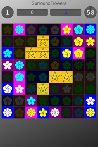 SurroundFlowers screenshot 3