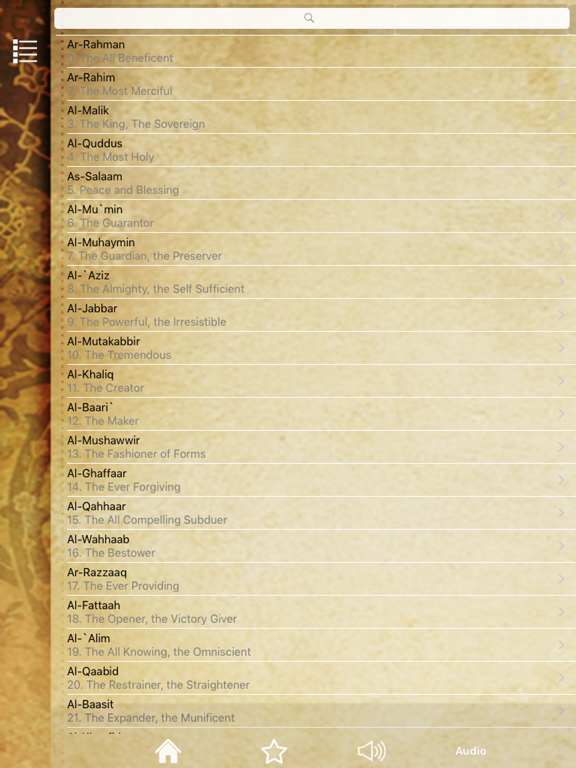 Names of Allah - The 99 beautiful names of Allah s.w.t. iPad screenshot 2 - Lifestyle app