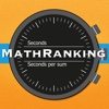 Math Ranking