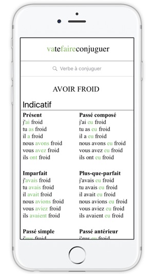 Vatefaireconjuguer(圖5)-速報App