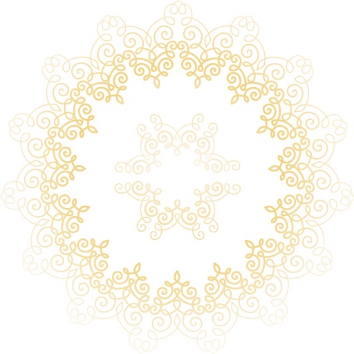 كنوز الأسلامية - مجاني