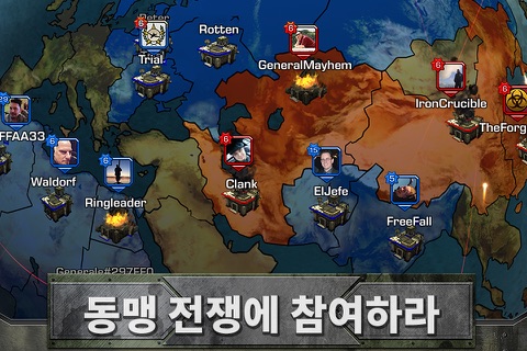 Empires & Allies screenshot 3