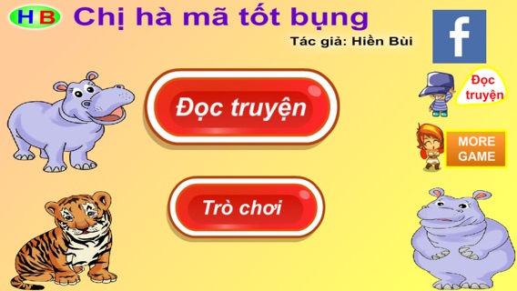 Chị hà mã tốt bụng (Truyện thiếu nhi từ tác giả Hiền Bùi)のおすすめ画像5