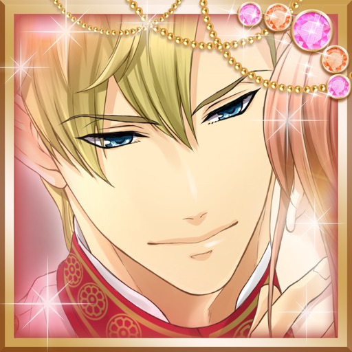 Royal Midnight Kiss iOS App