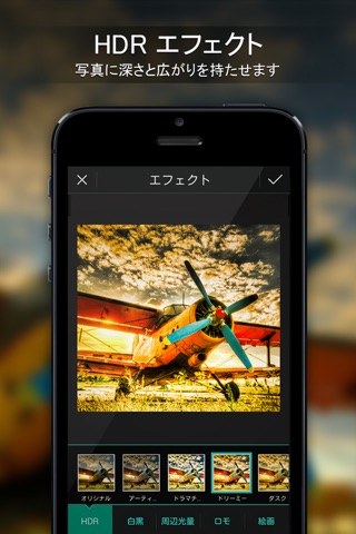 PhotoDirector: AI Photo Editor screenshot 2