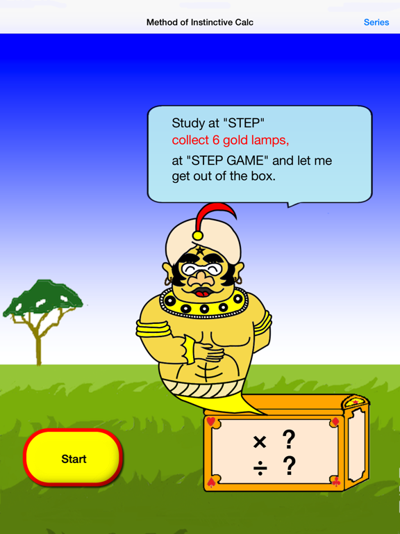 Screenshot #4 pour Multiplication・Division Free