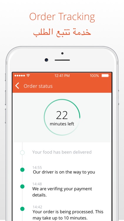 hellofood - Food Delivery screenshot-4