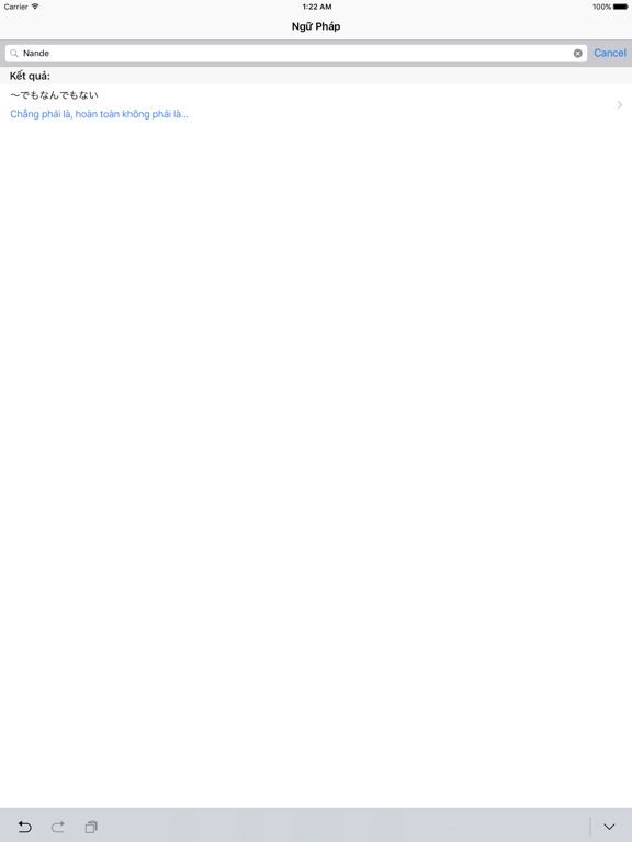 xKanji iPad screenshot 5 - Education app