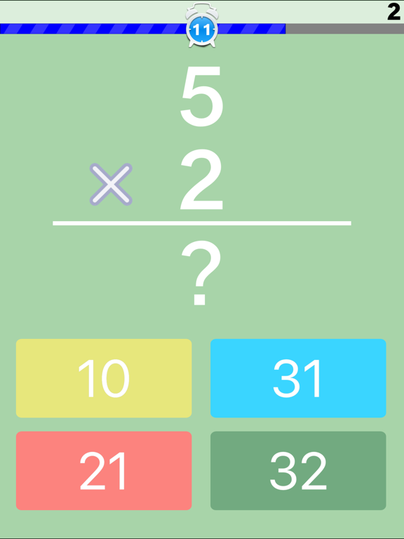 Screenshot #6 pour A Basic Maths Multiplication Tables for Kids - Train Your Brain