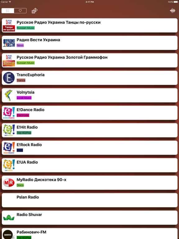 Radio Ukraine (Ukrainian / українська / Український / Україна радіо) - Радіо - Радіо Україна iPad screenshot 4 - Music app