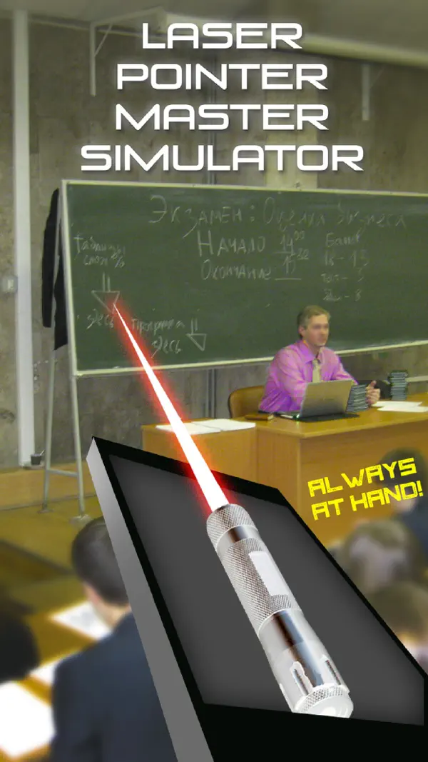 #3. Laser Pointer Master Simulator (iOS) Bởi: Stepan Ivanov
