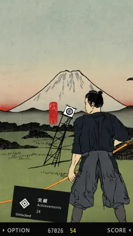 Game screenshot Yumi-Geiko hack