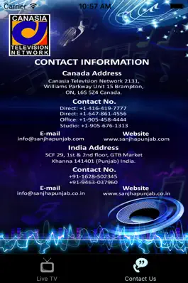 Game screenshot Sanjha Punjab apk