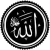 Asmaul Husna - 99 beatiful names of Allah and their benefits contact information