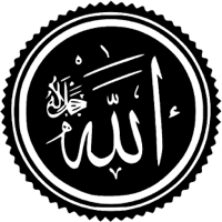 Asmaul Husna - 99 beatiful names of Allah and their benefits