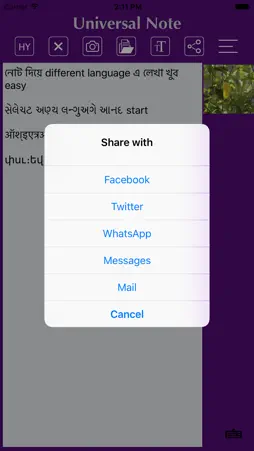 Universal Note screenshot 4