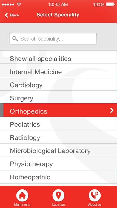 CretanMedicare screenshot