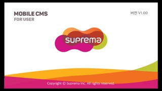 Suprema Mobile CMSのおすすめ画像1