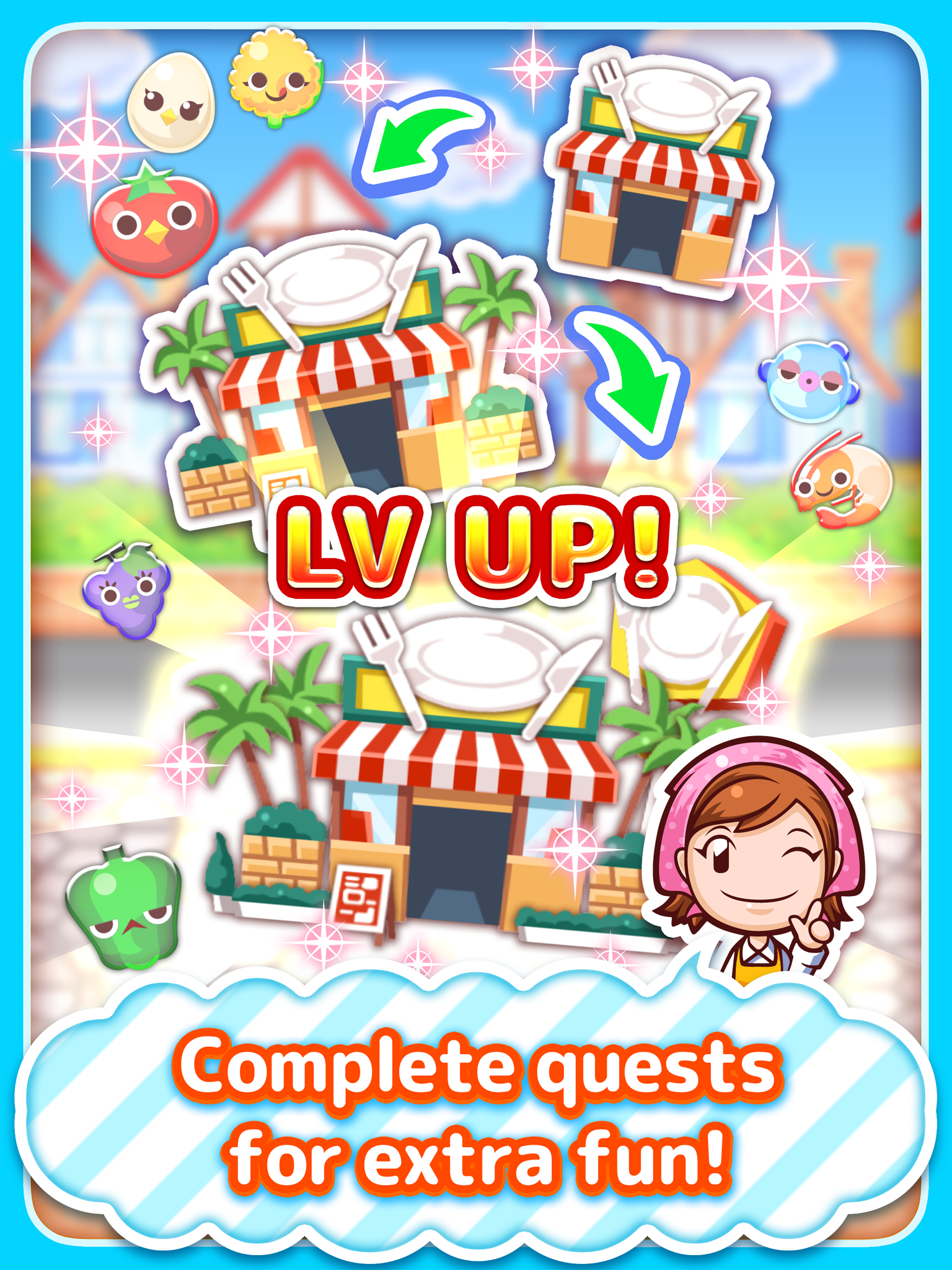 Cooking Mama Let's Cook Puzzle