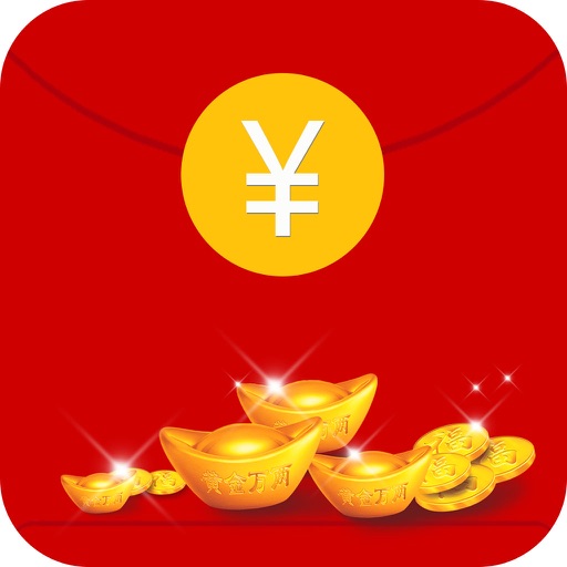 Catch Falling Money - Gift of Chinese New Year Icon