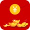 Catch Falling Money - Gift of Chinese New Year