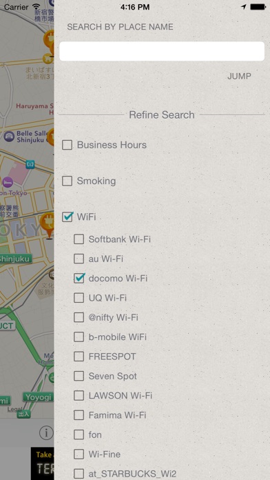 モバイルレスキュー情報共有MAP - 無料... screenshot1