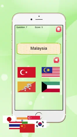 Game screenshot Country Flags In Asia Of The World And Quiz Games hack